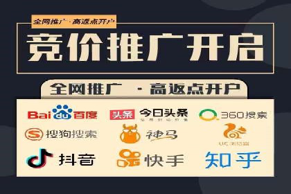 体育产业SEM运营托管的创新实践